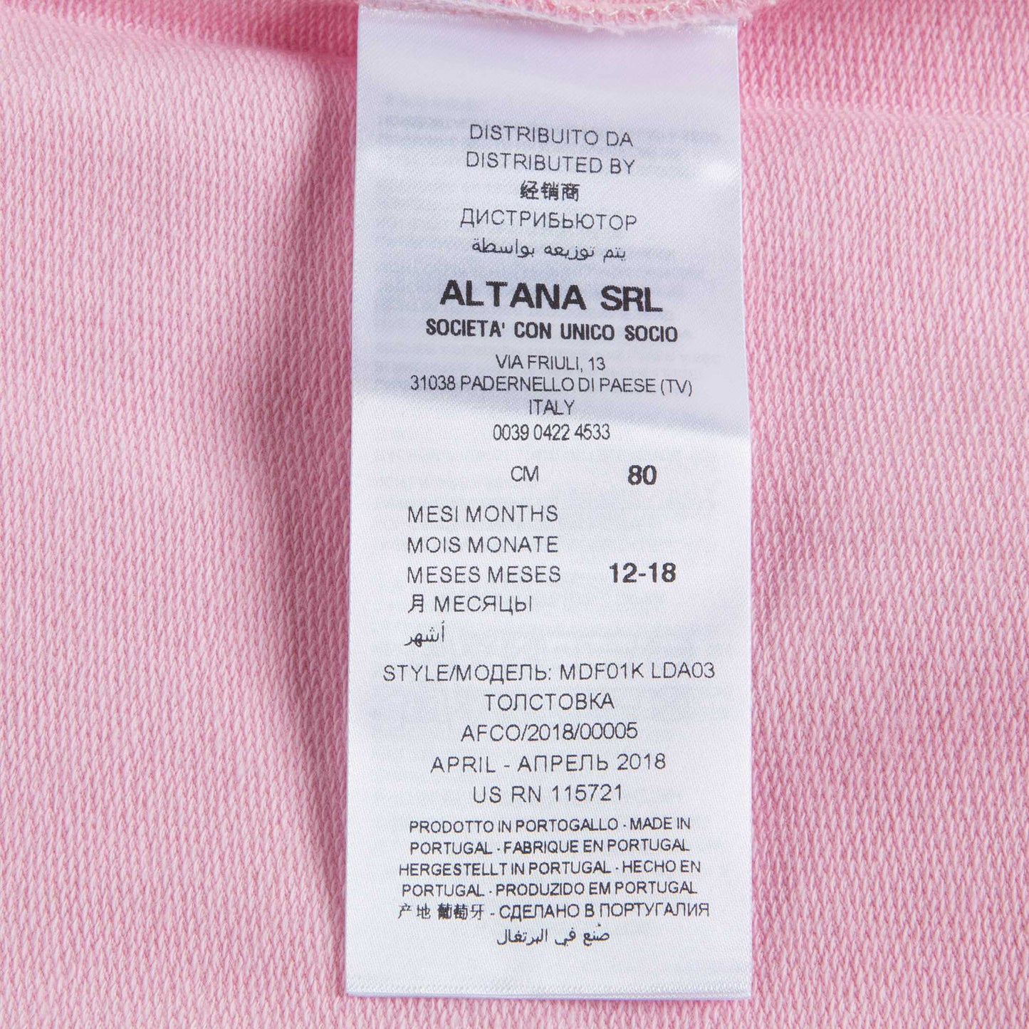 Baby Girls Rose Cotton Sweatshirt