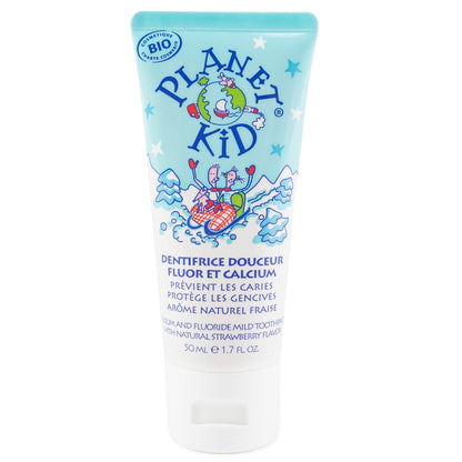 氟钙温和牙膏（50ml）