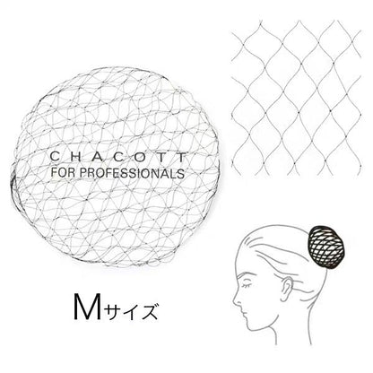 女童芭蕾舞蹈发髻网(三枚装)