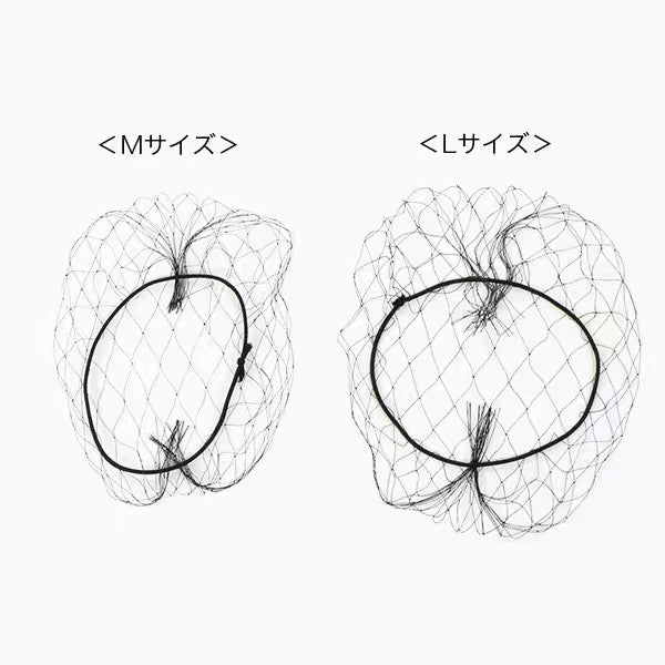 女童芭蕾舞蹈发髻网(三枚装)