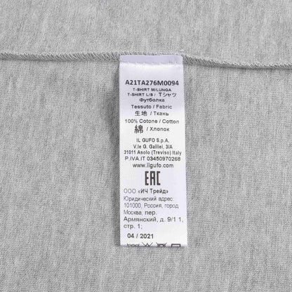 儿童灰色印花棉T恤