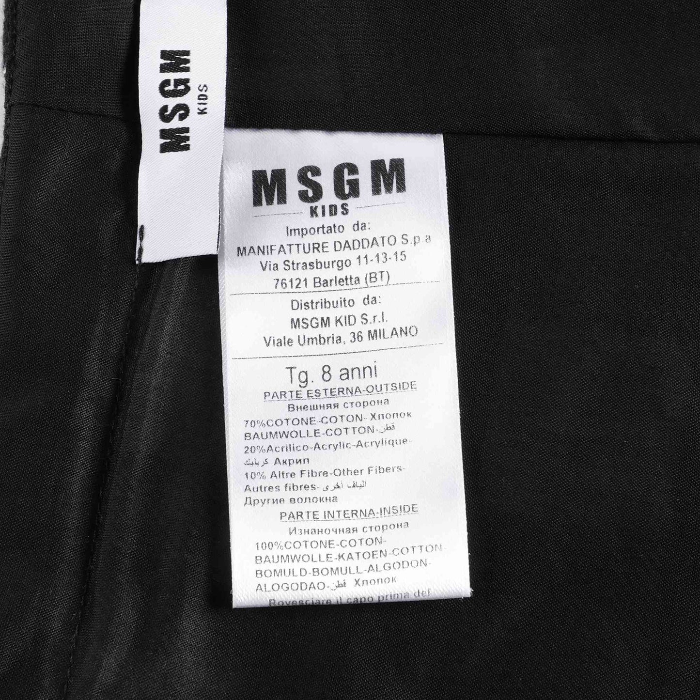 女童黑色格子棉短裙