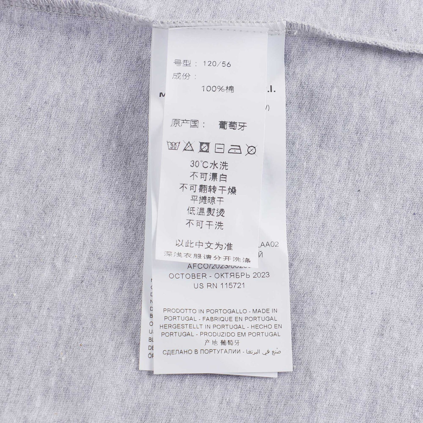 儿童灰色印花棉T恤