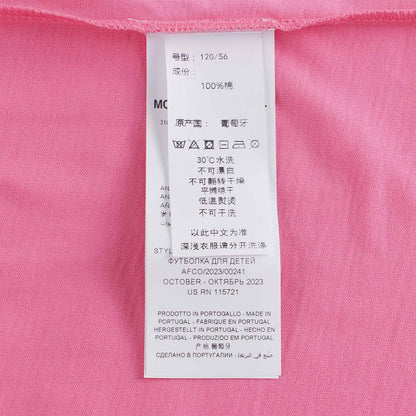 儿童粉色棉T恤