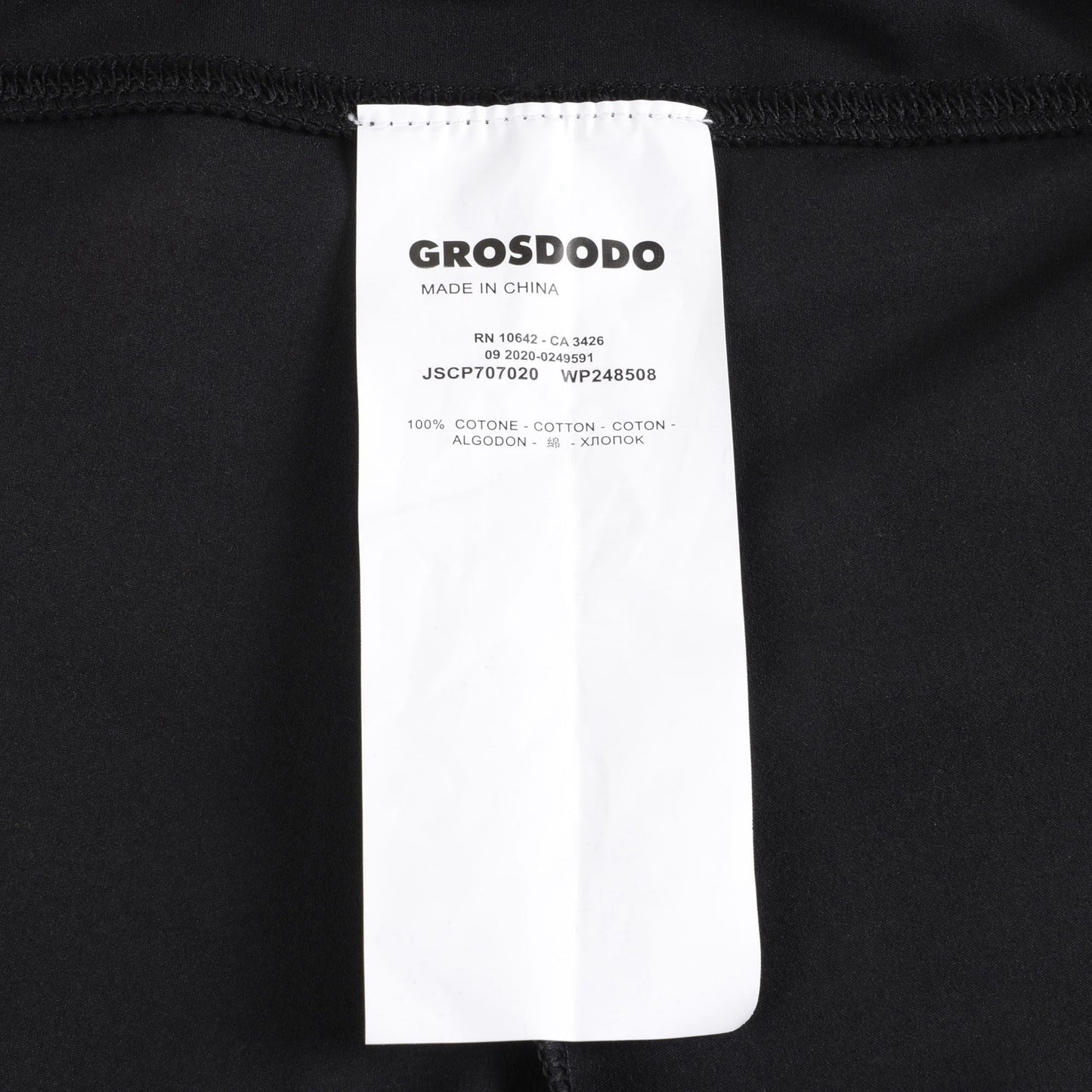 儿童黑色Logo骑行裤