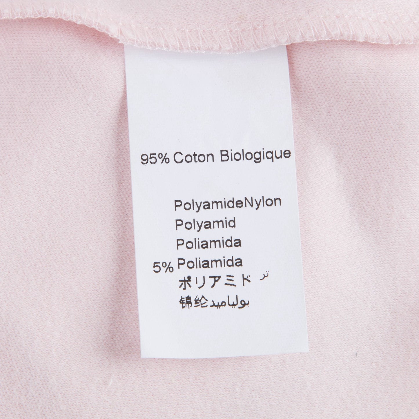 Baby Girls Light Pink Cotton Babysuit