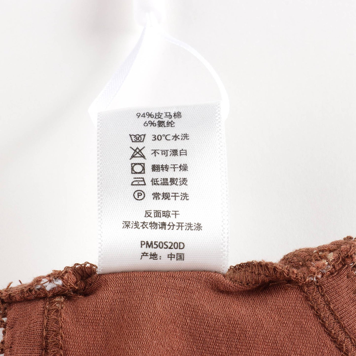 女童复古内裤三个装