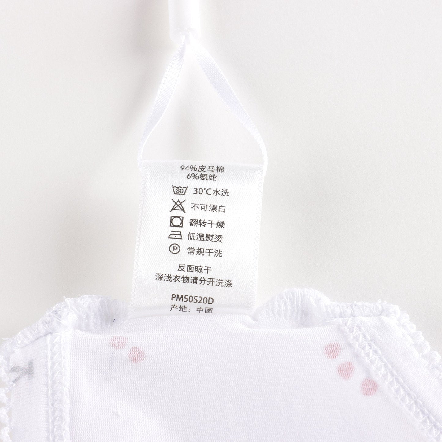 女童复古内裤三个装