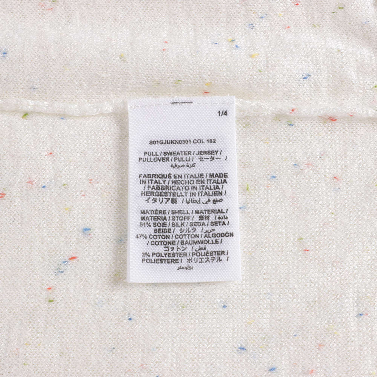 Girls White Logo Sweater