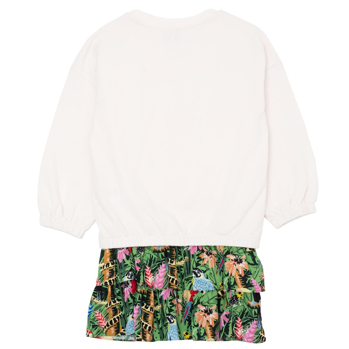 ROBE+SWEAT