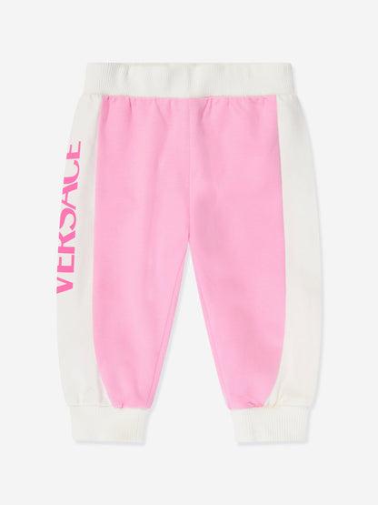 Versace 女童粉色徽标慢跑裤