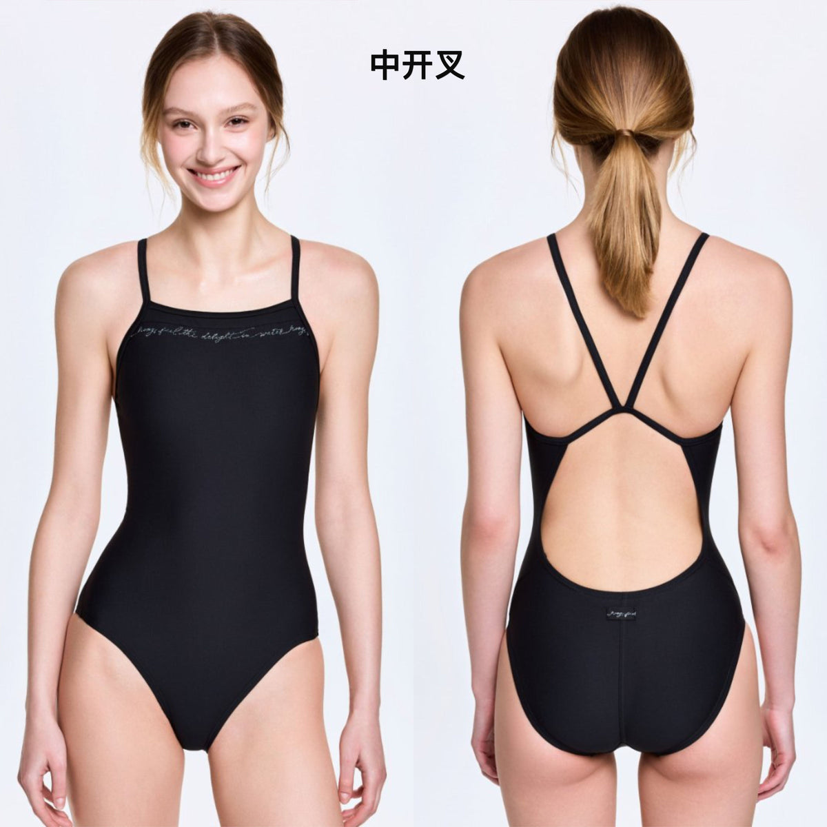 女士黑色专业泳衣