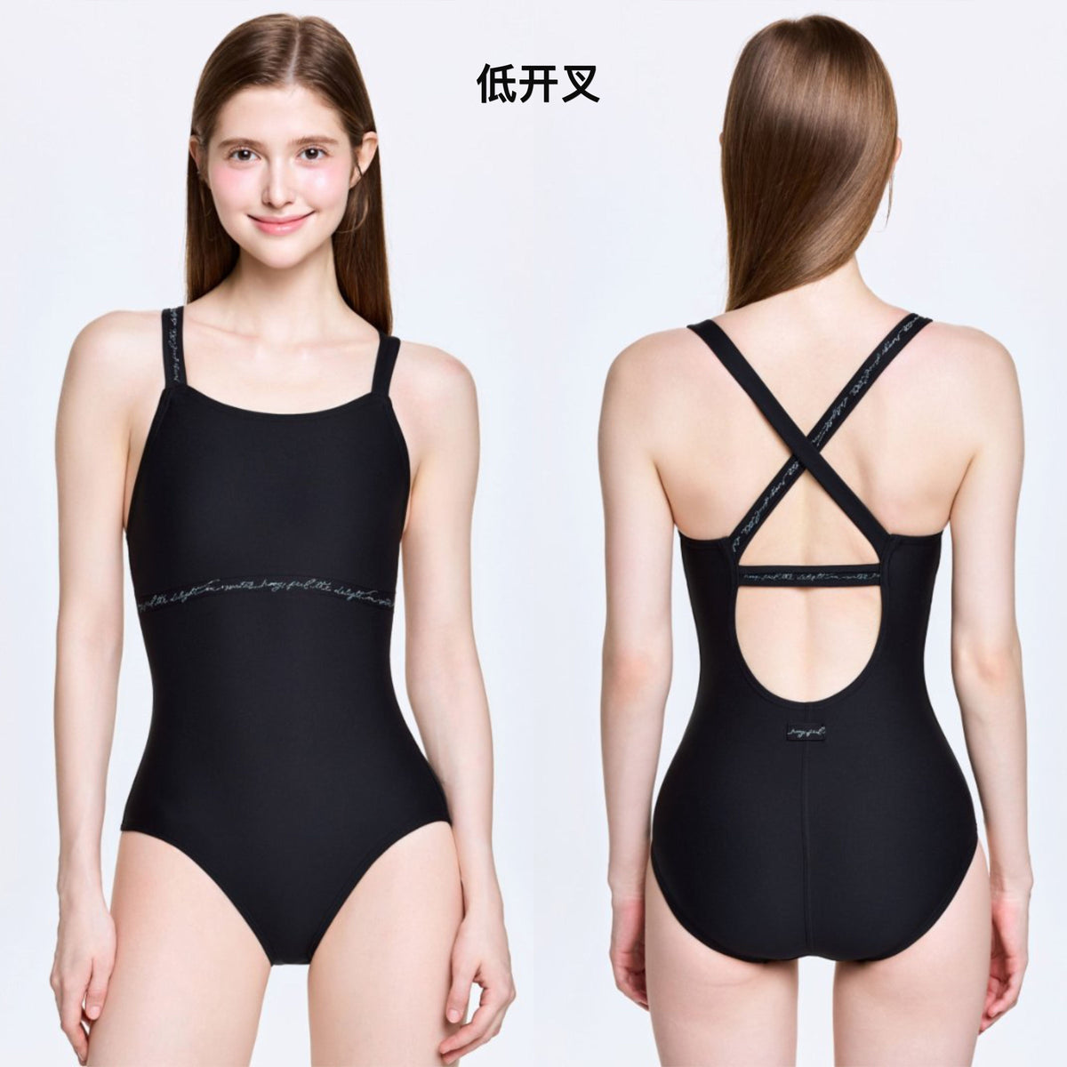 女士黑色专业泳衣