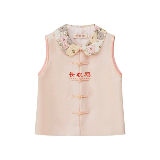 女童浅粉色"花韵"中式马甲
