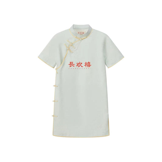 女童浅绿色"豆蔻年华"中式旗袍