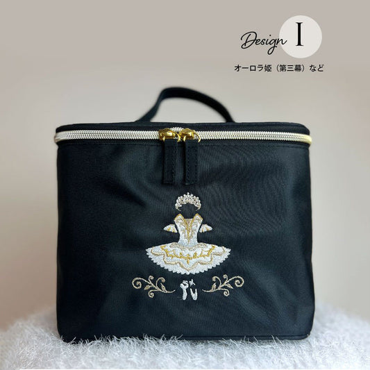 女童黑色"g52/I"化妆包(长16x宽22x深14cm)