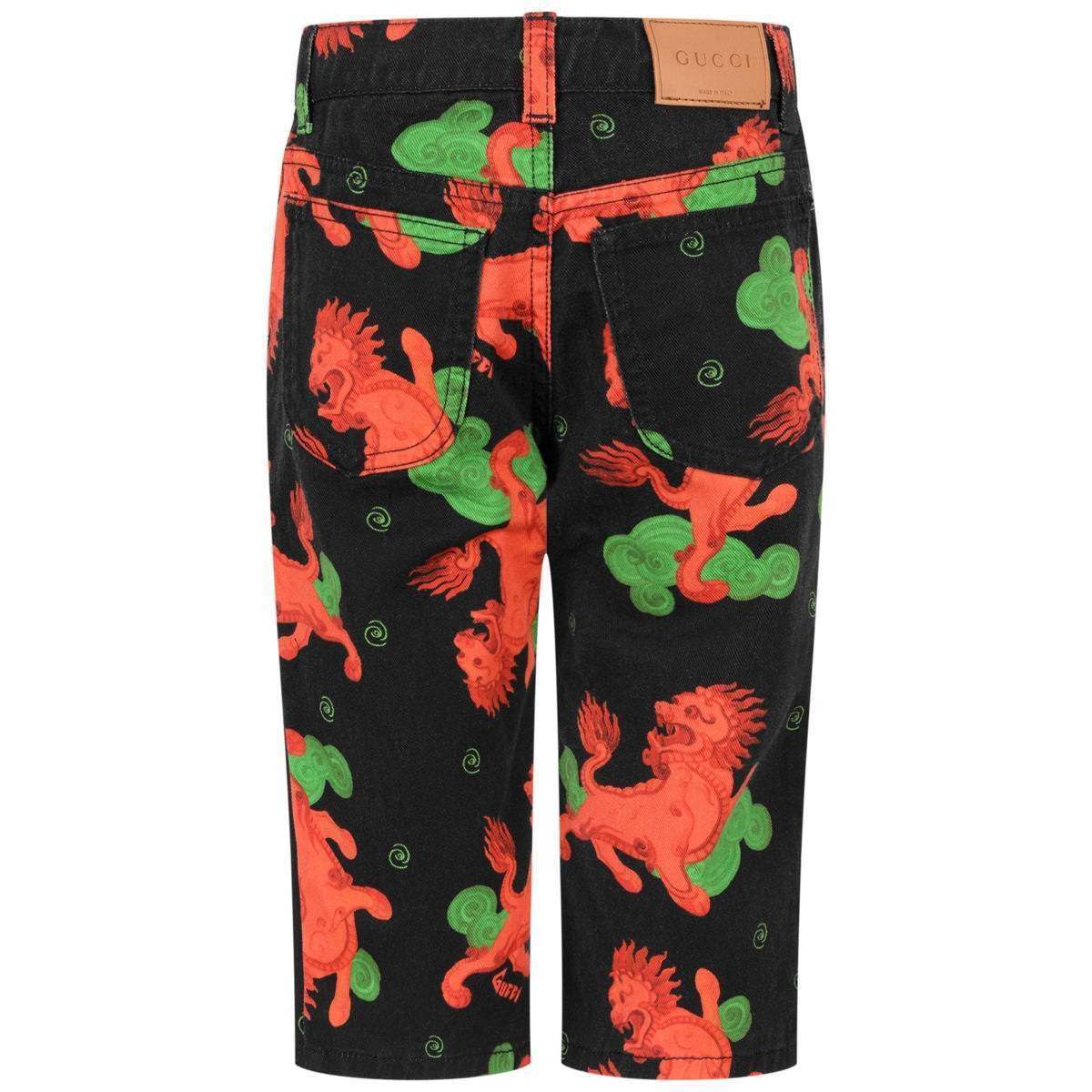 *独家的* 男童彩色龙长裤