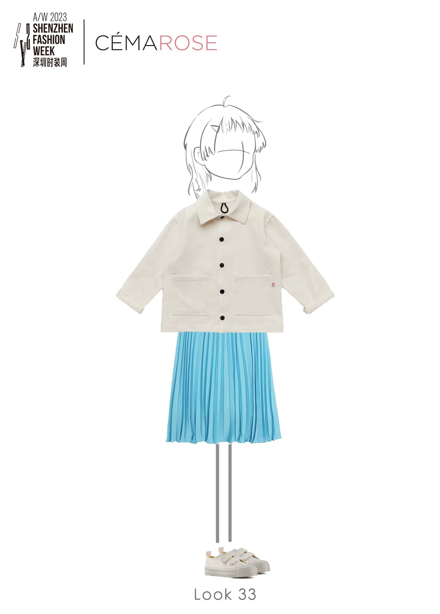 女童浅蓝色短裙
