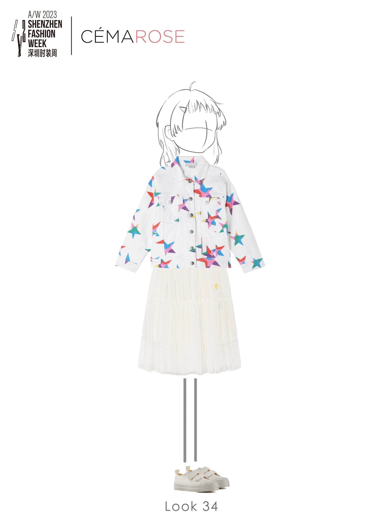 女童白色Logo短裙