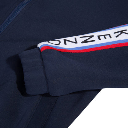 Boys Navy Zip Cardigan