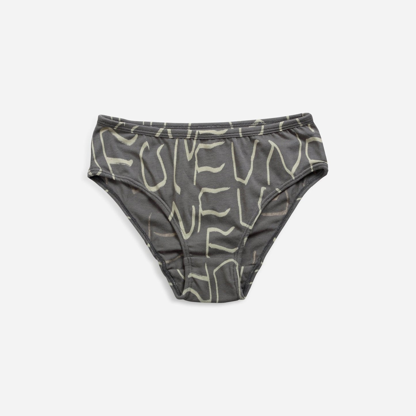 女童粉色&灰色棉内裤套装 (2件)