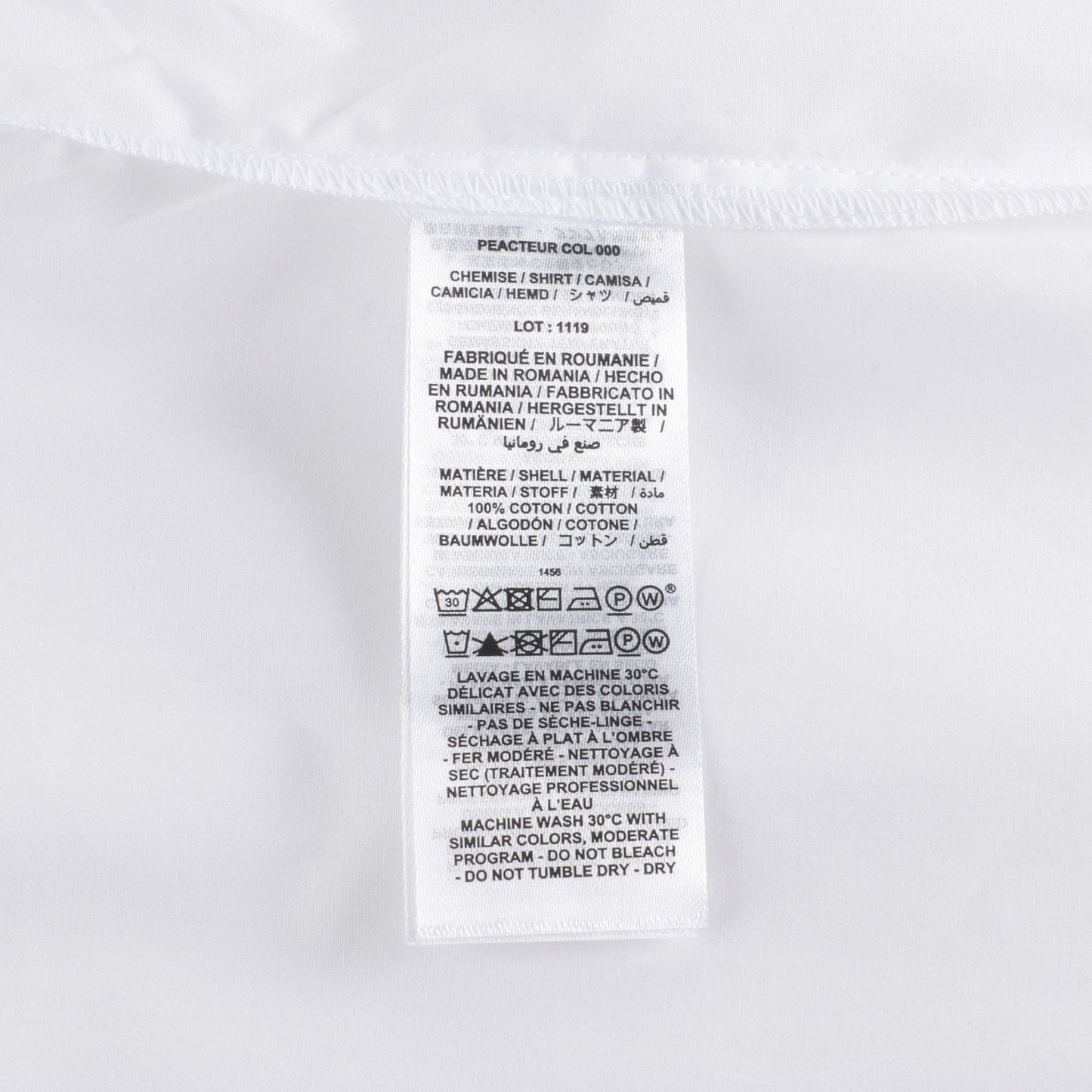 男童白色棉衬衫