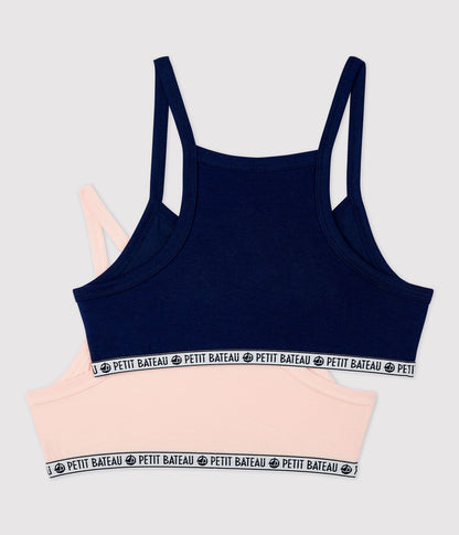 女童藏青色&粉色棉内衣套装