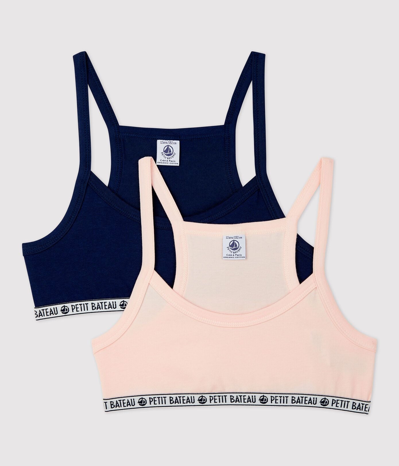 女童藏青色&粉色棉内衣套装