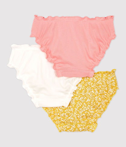 女童彩色棉内裤套装 (3件)