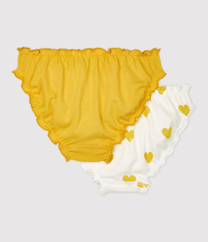 女童白色&黄色棉内裤套装 (2件)