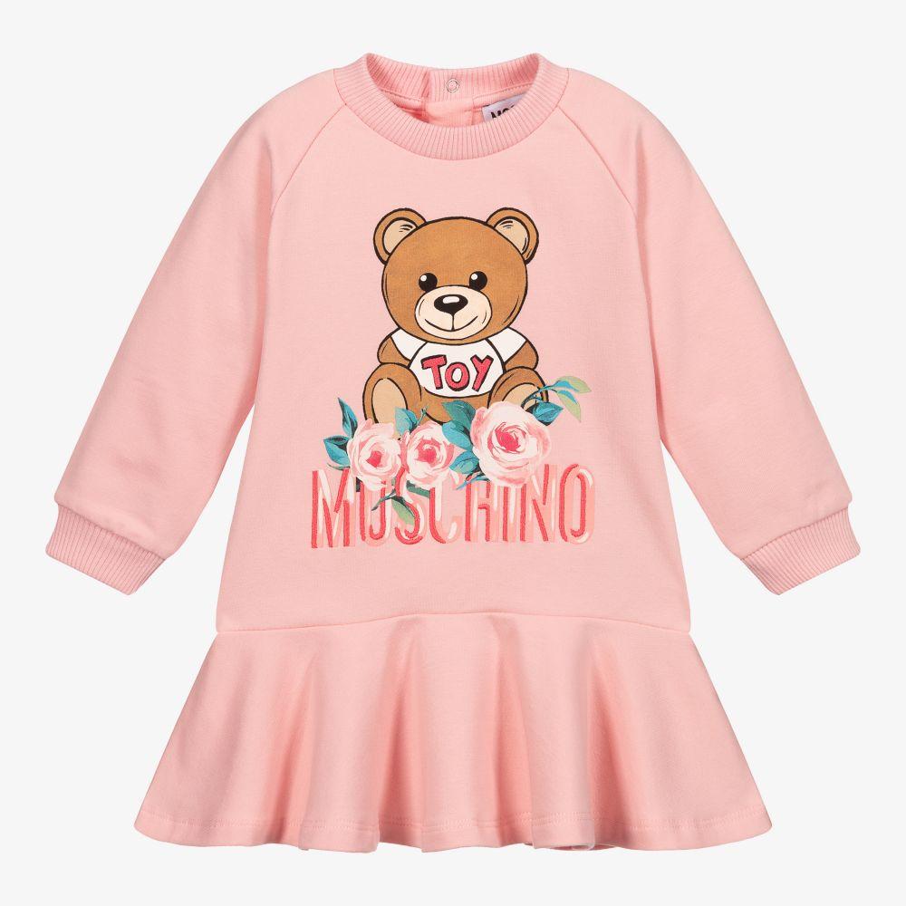 女婴粉色Logo棉连衣裙