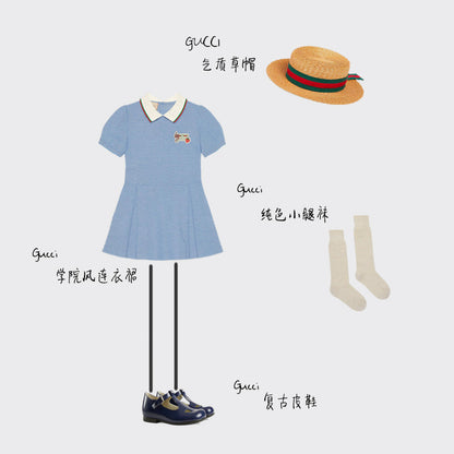 儿童白色Logo棉袜