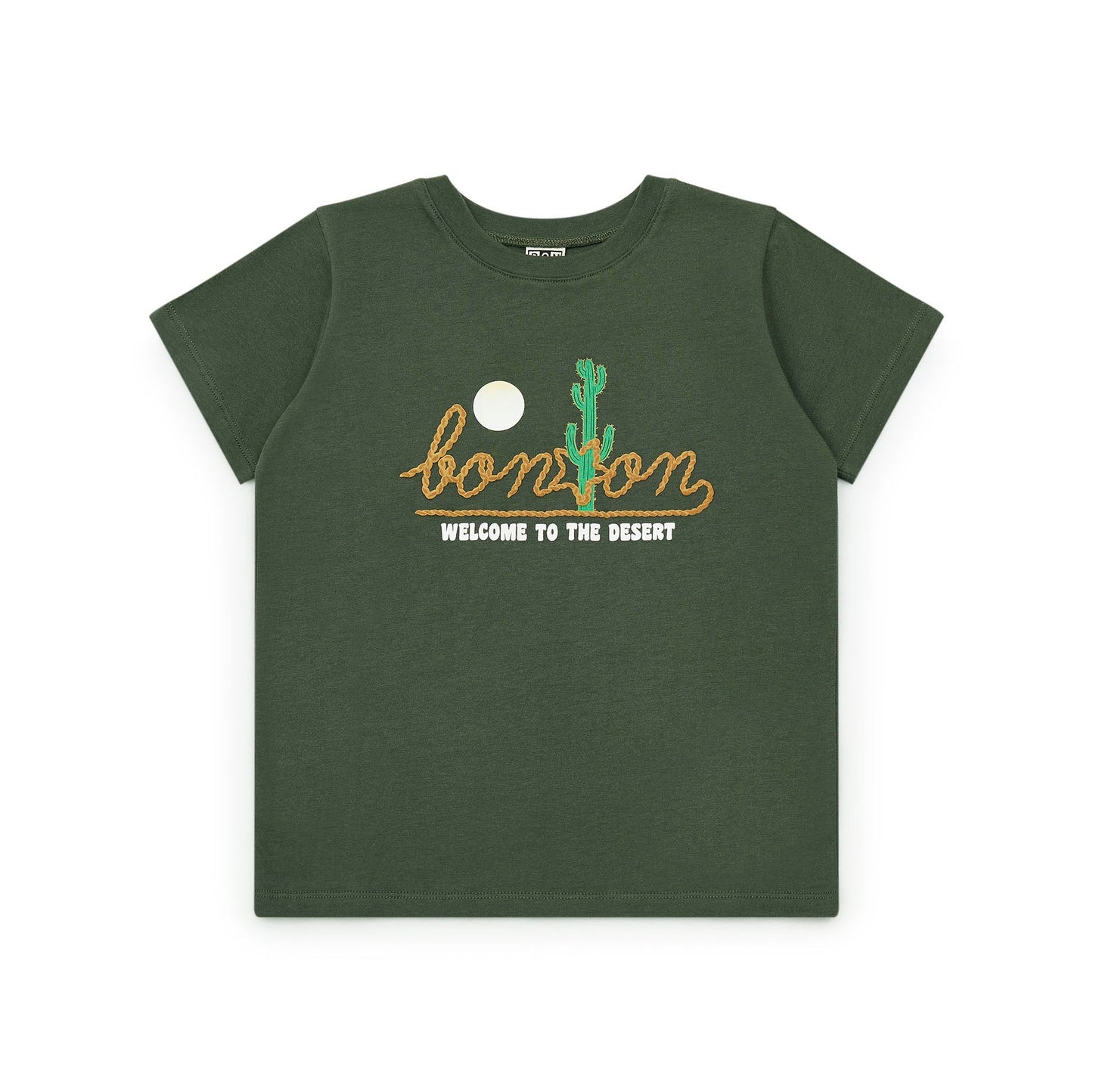 男童深绿色Logo棉T恤