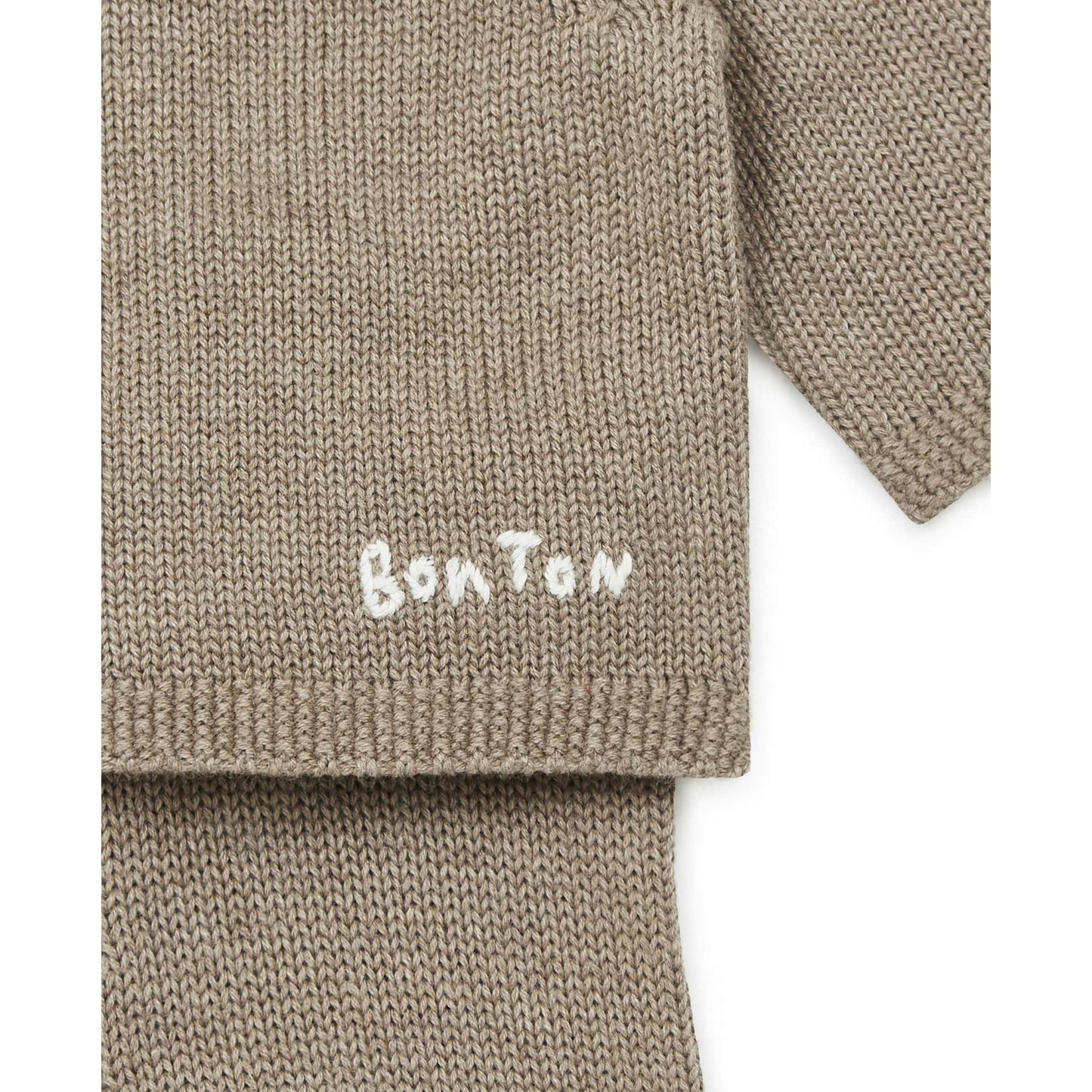 男婴驼色棉套装