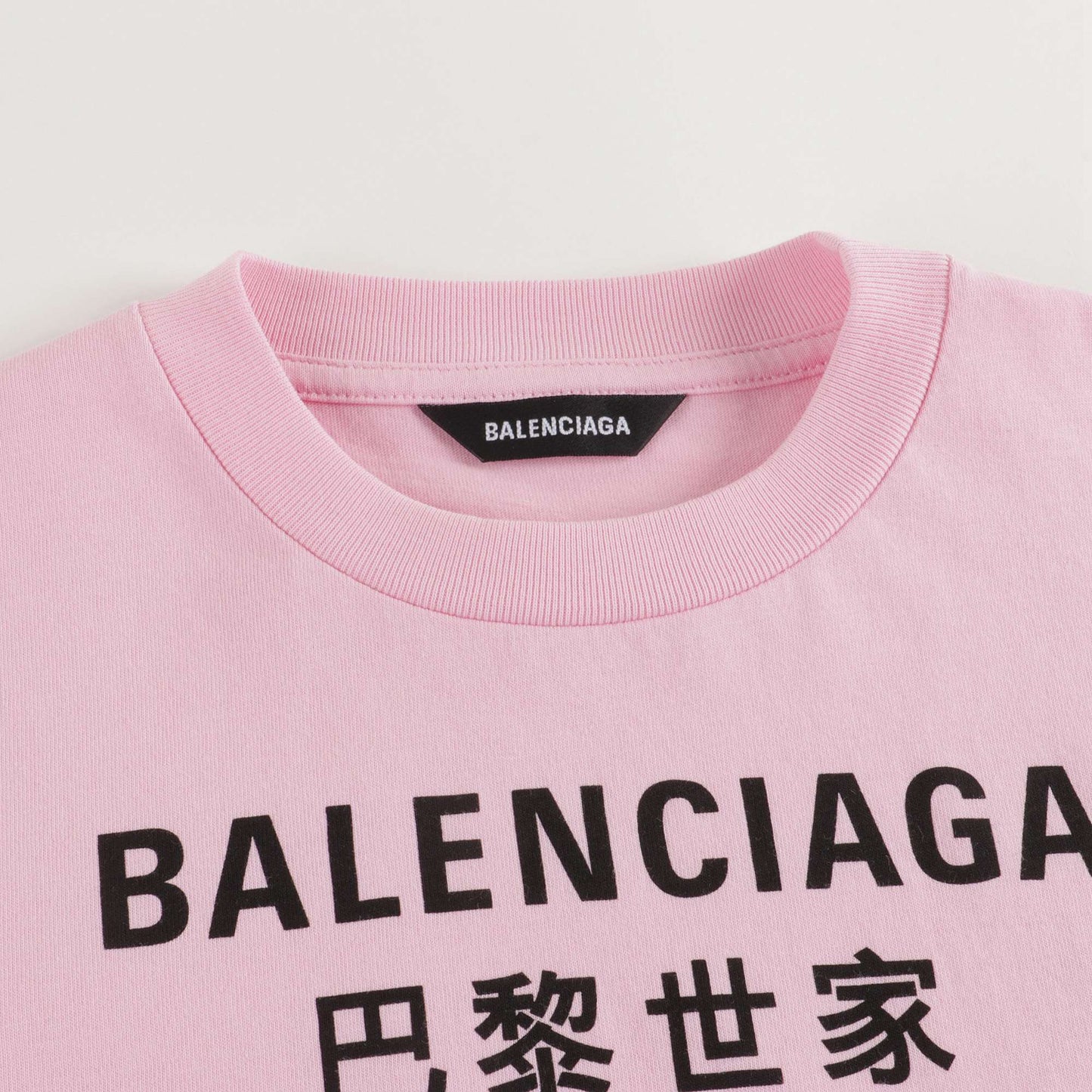 Girls Pink Languages Cotton Top