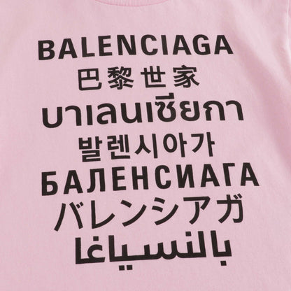 Girls Pink Languages Cotton Top