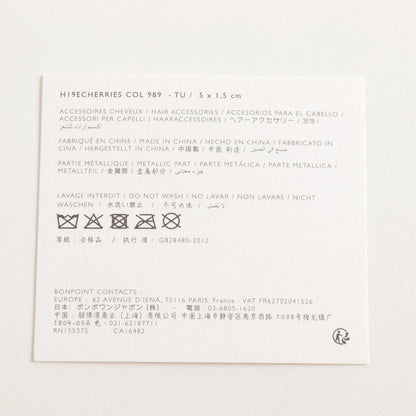 女童粉色樱桃发夹