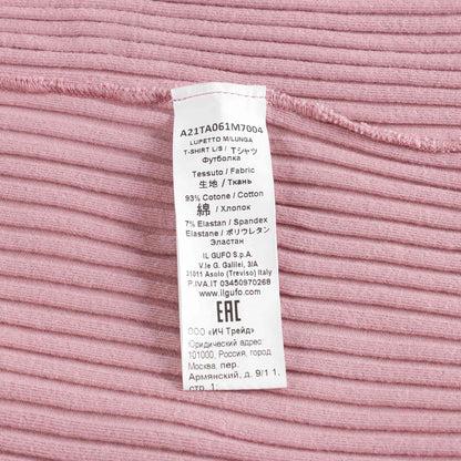 女童粉色棉高领衫