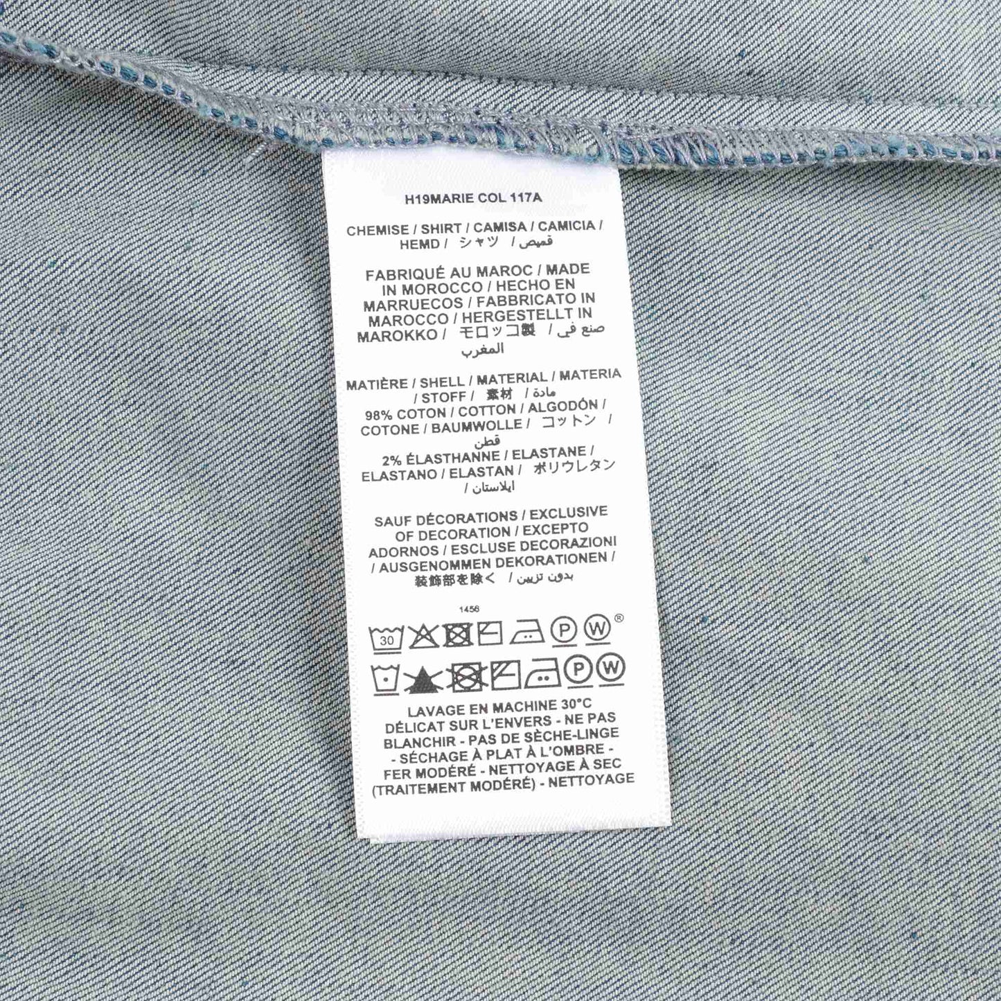 女童蓝色牛仔衬衫