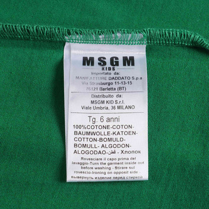 儿童绿色Logo棉T恤