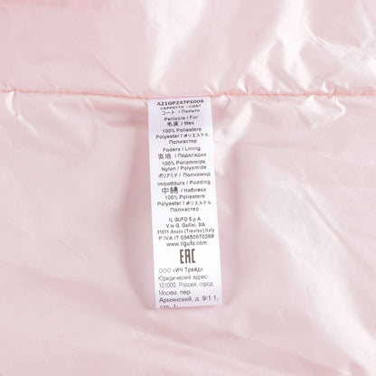 女童粉色棉外套