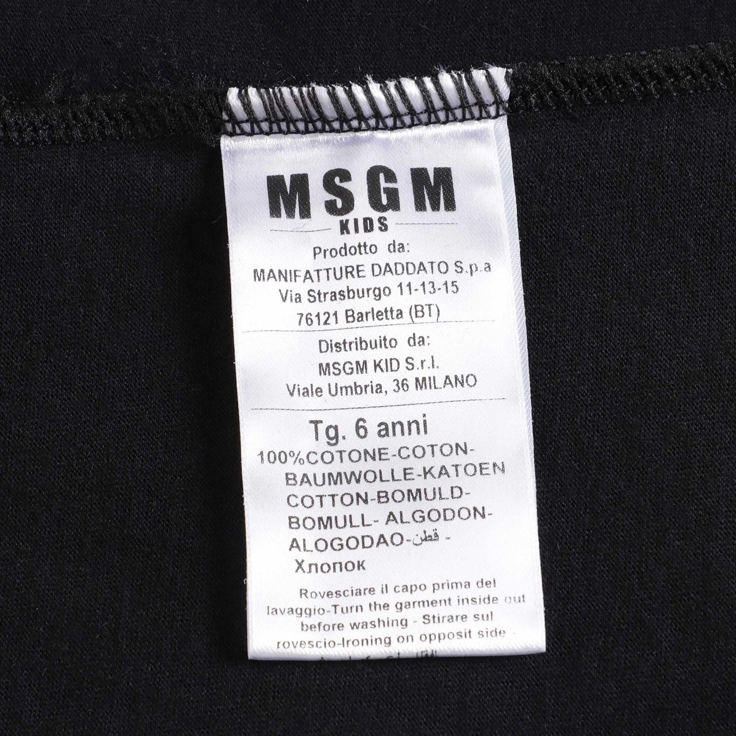 女童黑色闪光Logo棉T恤