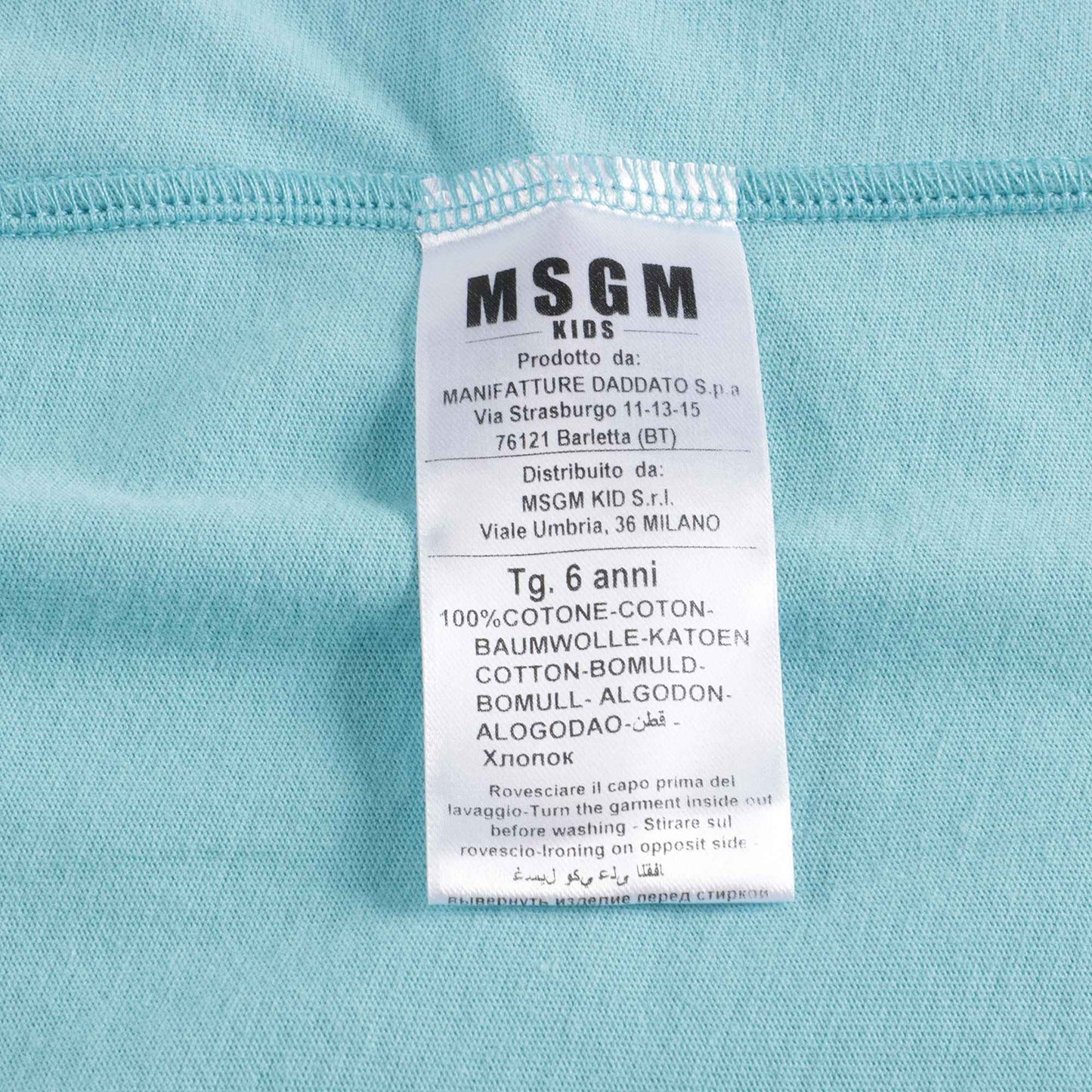 女童蓝色Logo棉T恤