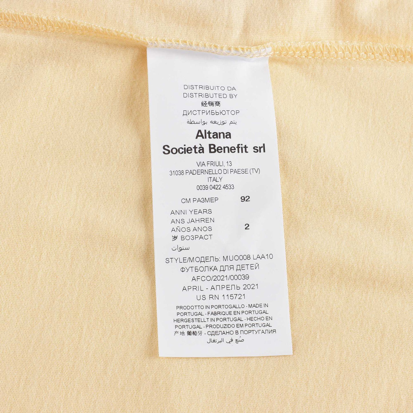 婴儿黄色Logo棉T恤