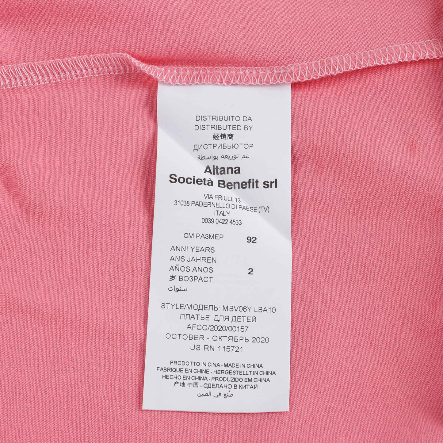 Baby Girls Pink Stripe Cotton Dress