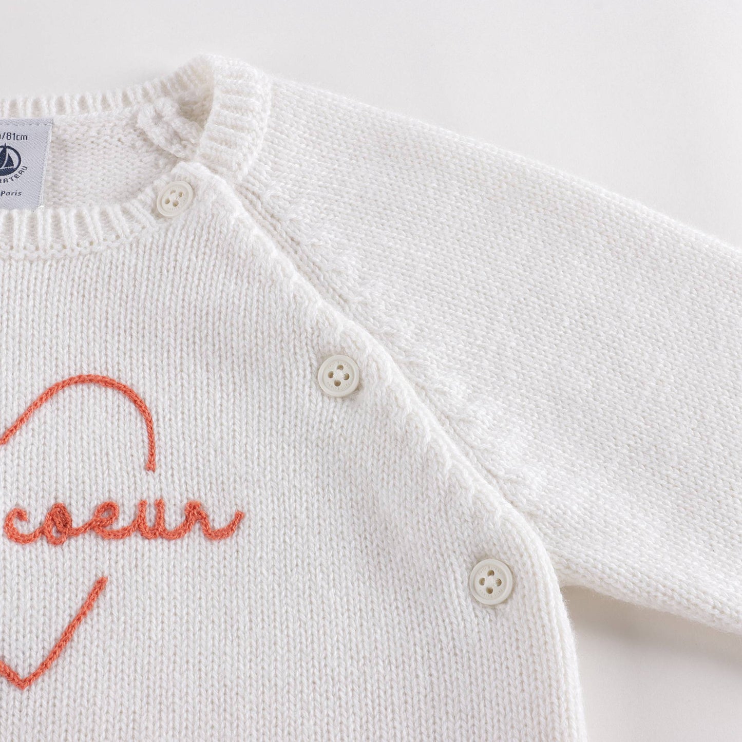 女婴白色Logo羊毛套装