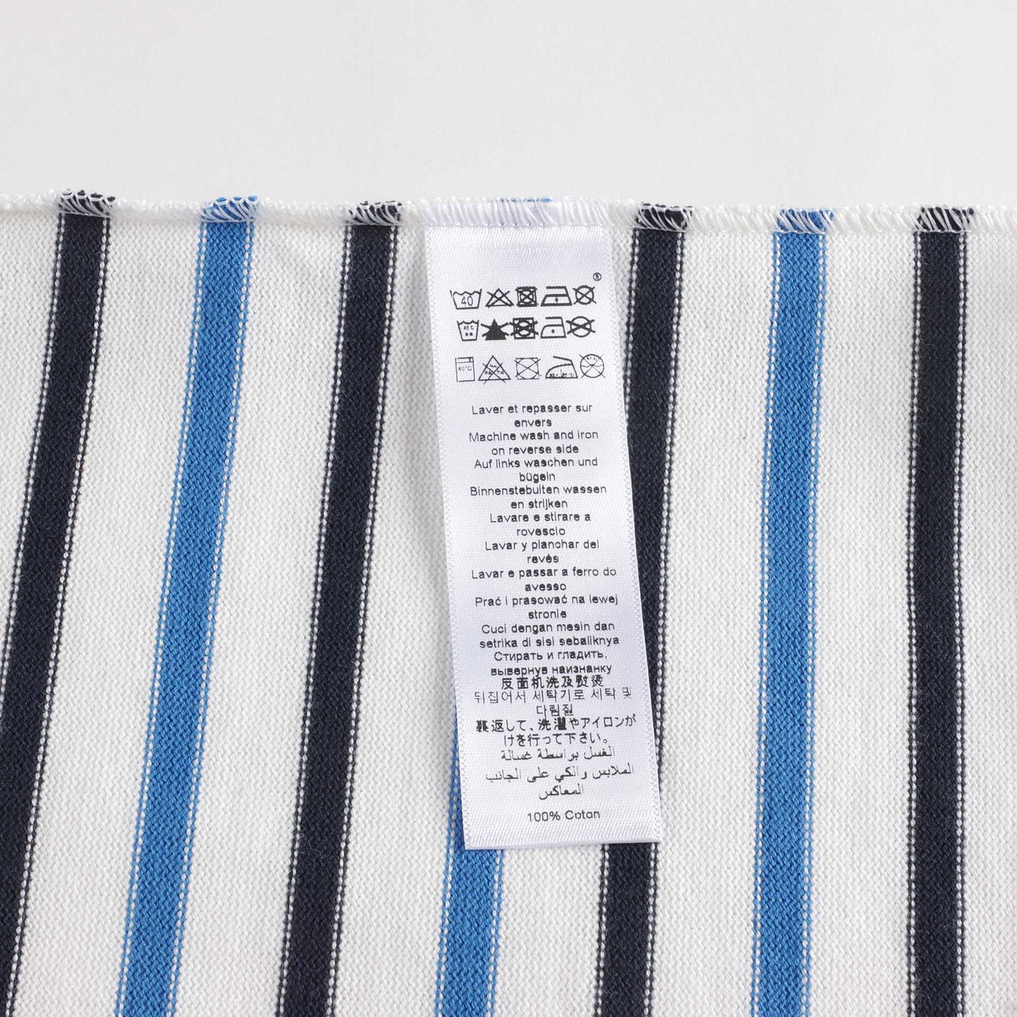 男婴蓝色条纹棉T恤