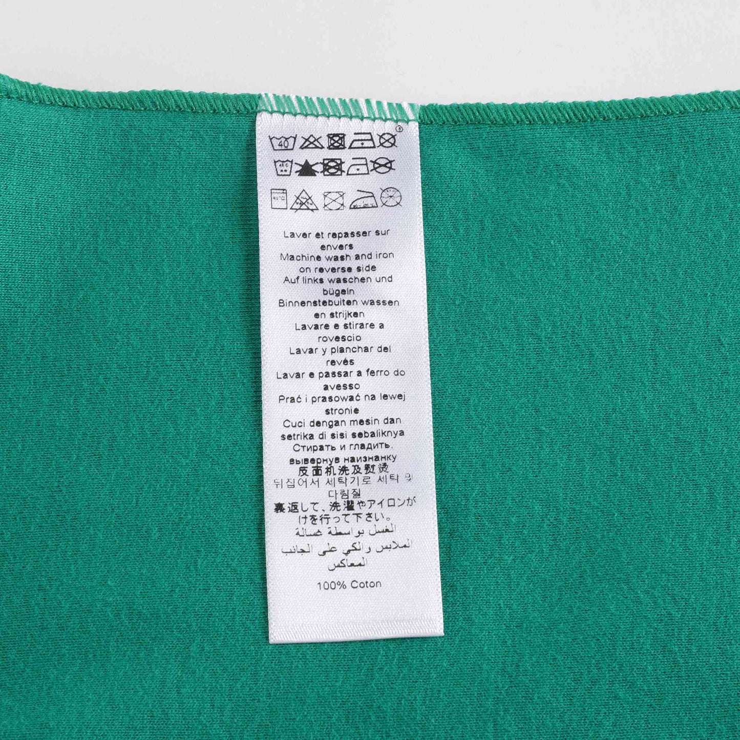 男婴绿色印花棉T恤