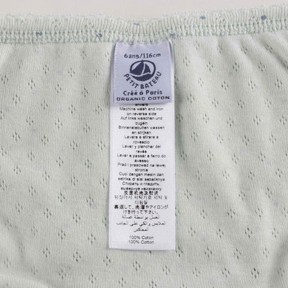 女童彩色圆点棉内裤套装 (3件)