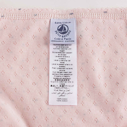 女童彩色圆点棉内裤套装 (3件)